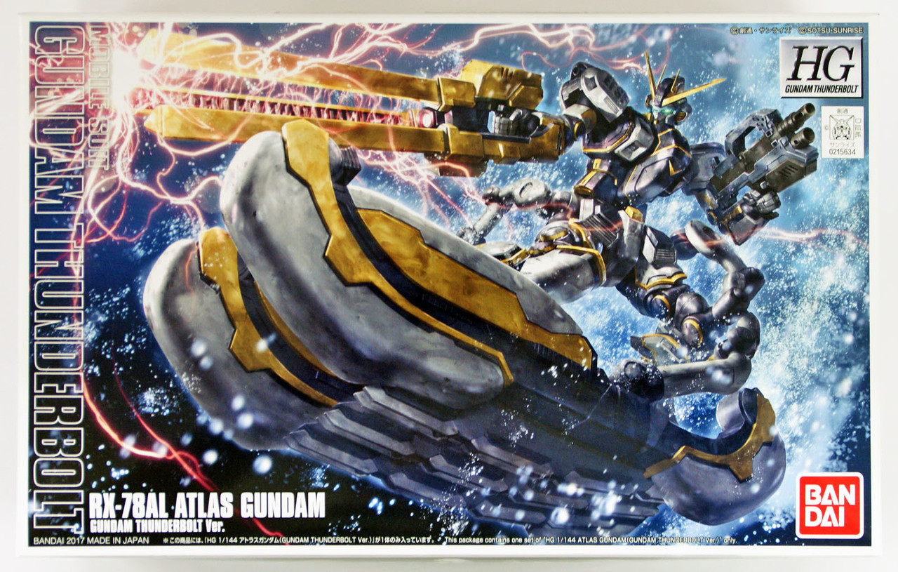 HG RX-78AL アトラスガンダム& PMX-001 パラスアテネ HG RX-78AL アトラスガンダム& PMX-001 パラスアテネ - メルカリ