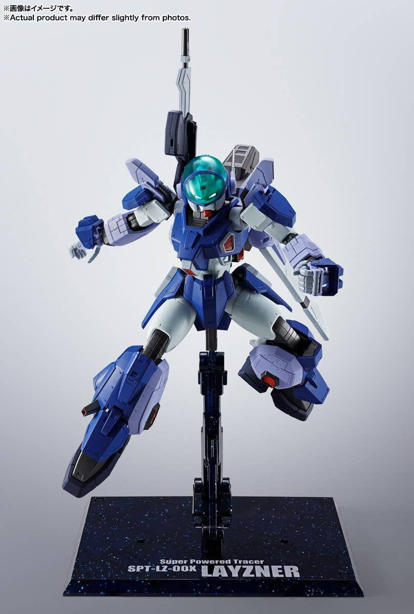 HI-METAL R Layzner (Blue Comet SPT Layzner)