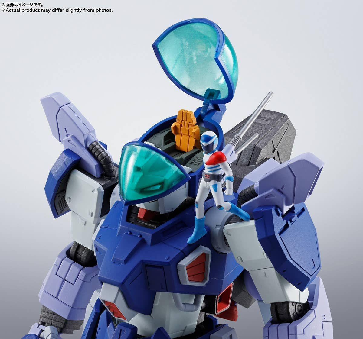 HI-METAL R Layzner (Blue Comet SPT Layzner)