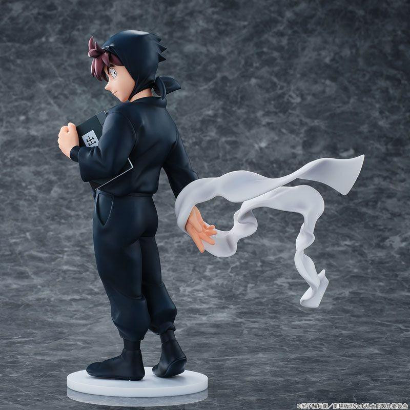 Doi Hansuke Figure (Nintama Rantaro: Invincible Master of the