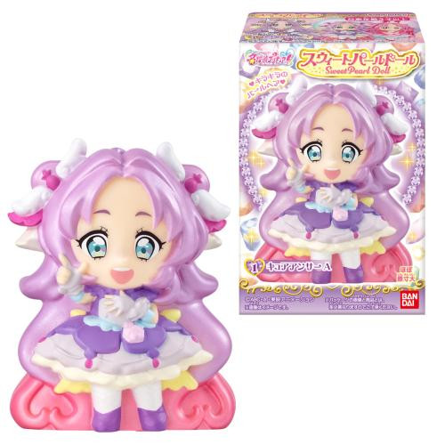Star Detective Pretty Cure! Sweet Pearl Doll Box (10pcs)