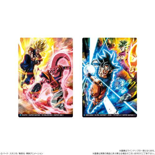 Itajaga Dragon Ball Vol. 10 BOX (20pcs)