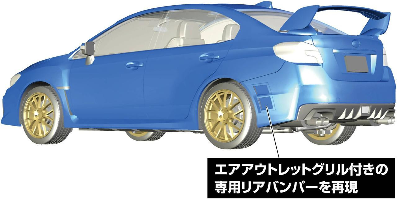 フジミ 1/24 SUBARU IMPREZA WRX STI 完成品 1/24 Inch Up Series No.189 Subaru WRX STI EJ20 Final Edition