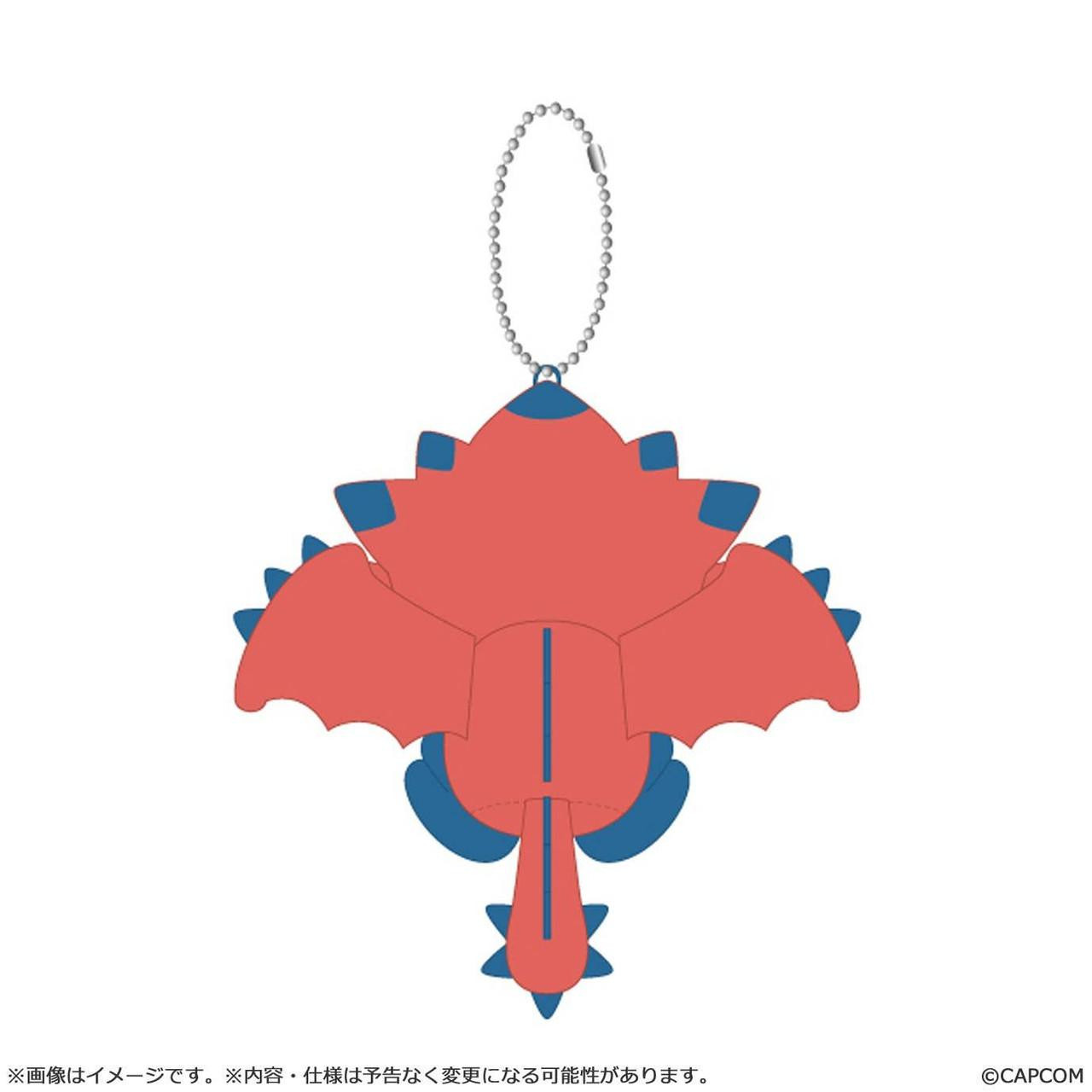 Mondefo Mascot Keychain Rathalos (Monster Hunter)