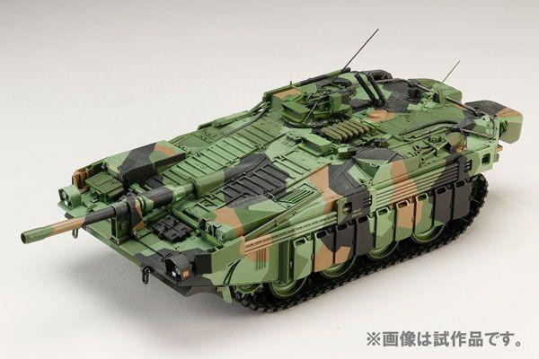 1/35 No. 8 STRIDSVAGN 103C MBT Plastic Model