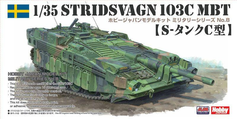 その他 VINTAGE SWEDISH MILITARY TANK CASE 1/35 No. 8 STRIDSVAGN 103C MBT Plastic Model