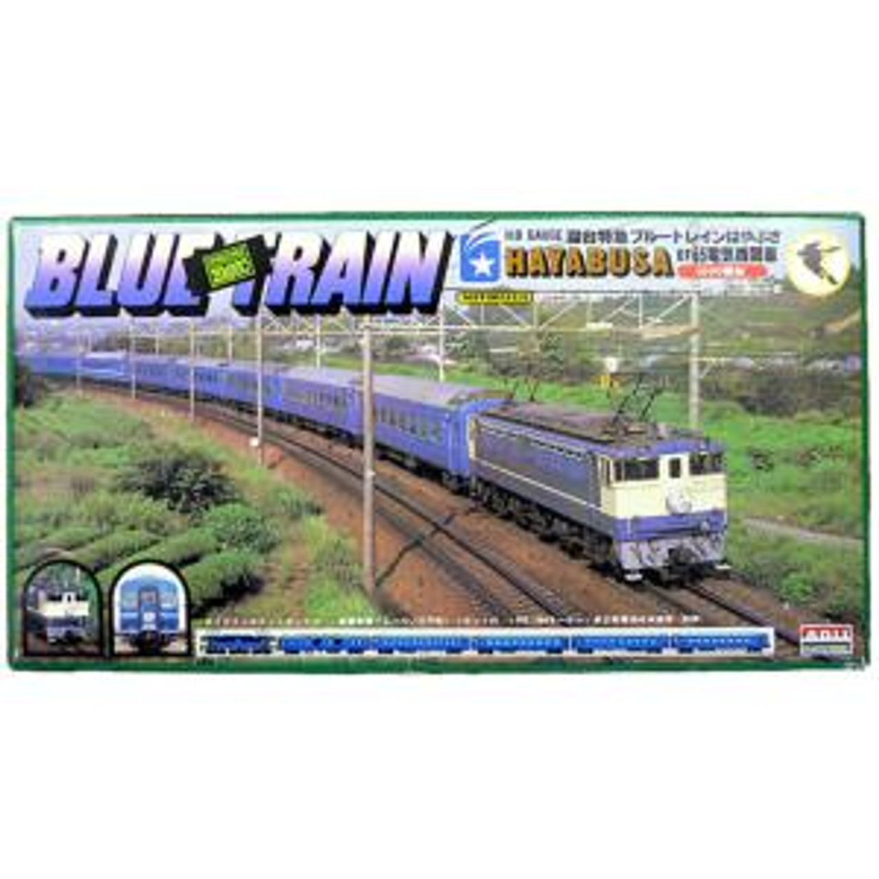 Arii 701836 Electric Locomotive EF65 Hayabusa 1/80 Scale Kit