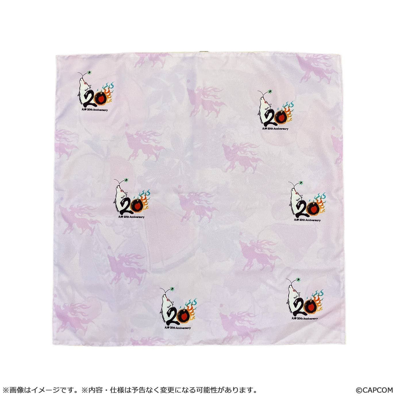 Okami 20th Anniversary Reprint Art Project] Furoshiki by Mari