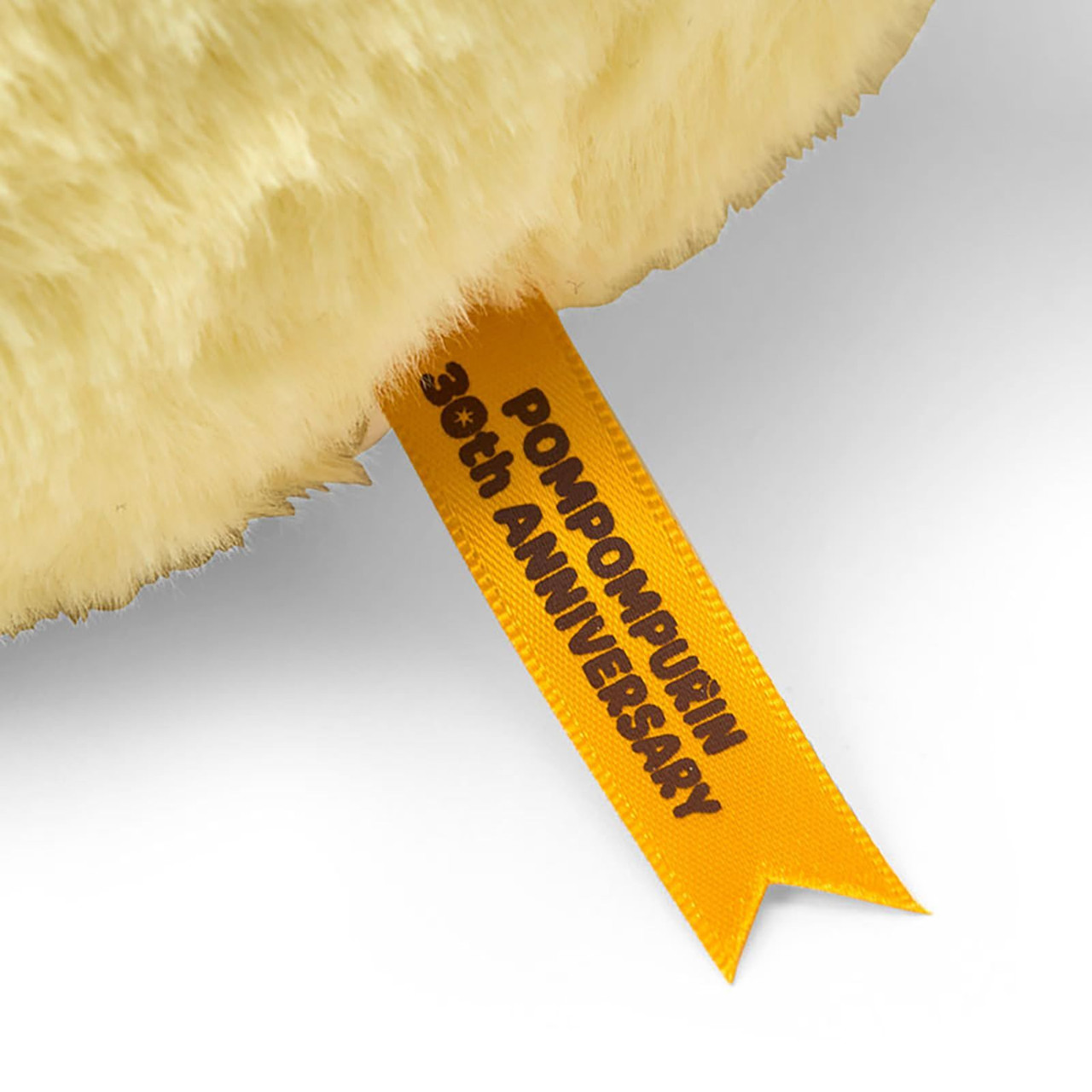 Sanrio PomPom Purin Plush Alarm Clock (Pudding For Fullness And