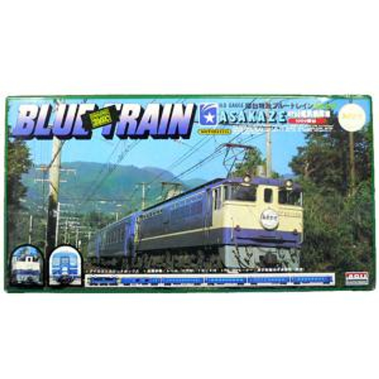 Arii 701843 Electric Locomotive EF65 Asakaze 1/80 Scale Kit