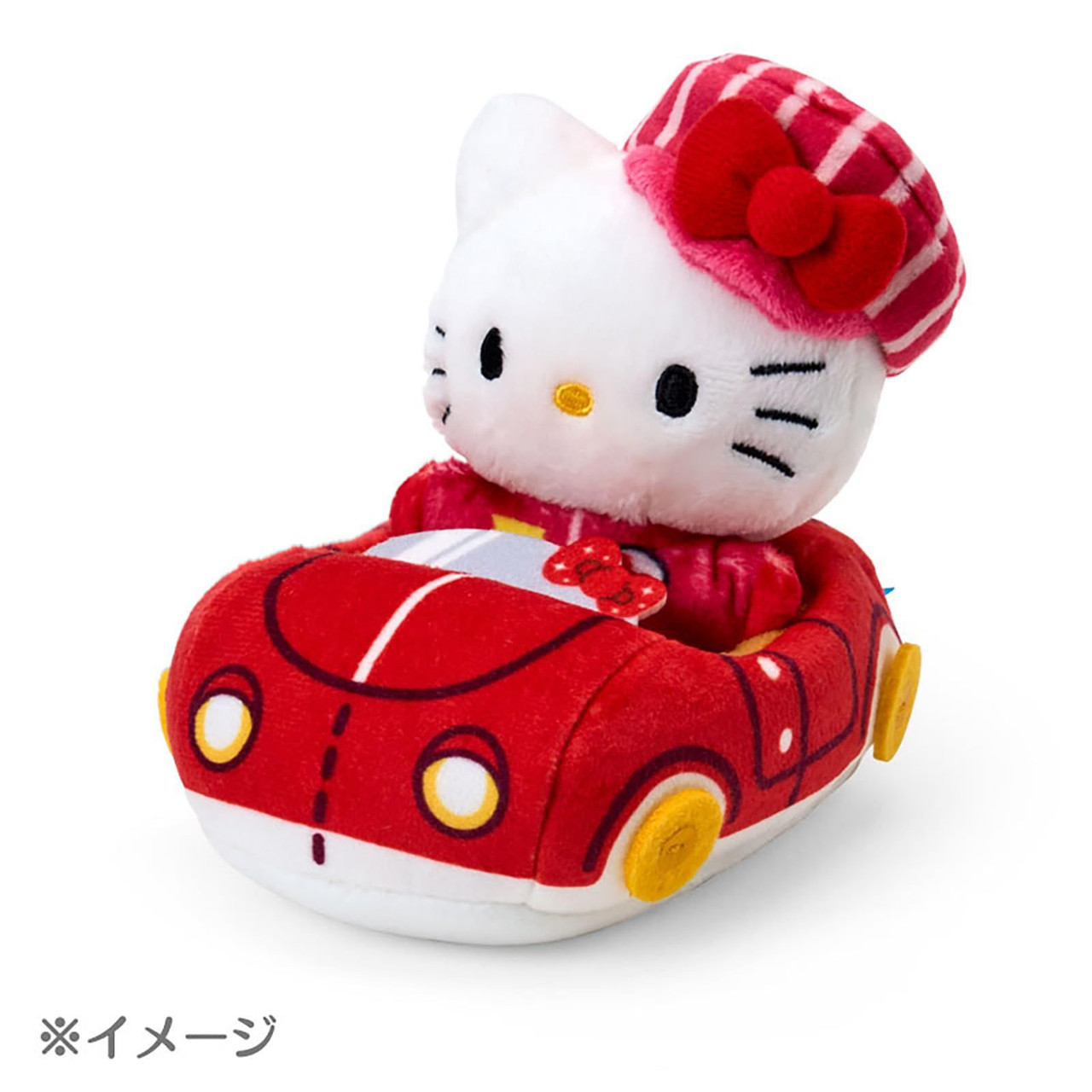 Sanrio My Melody Chimapote Plush (Super Cute Adventures Chimapote