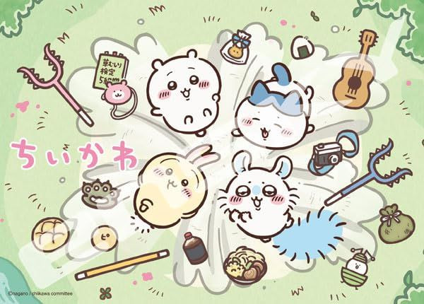 Chiikawa Anime - Puzzle