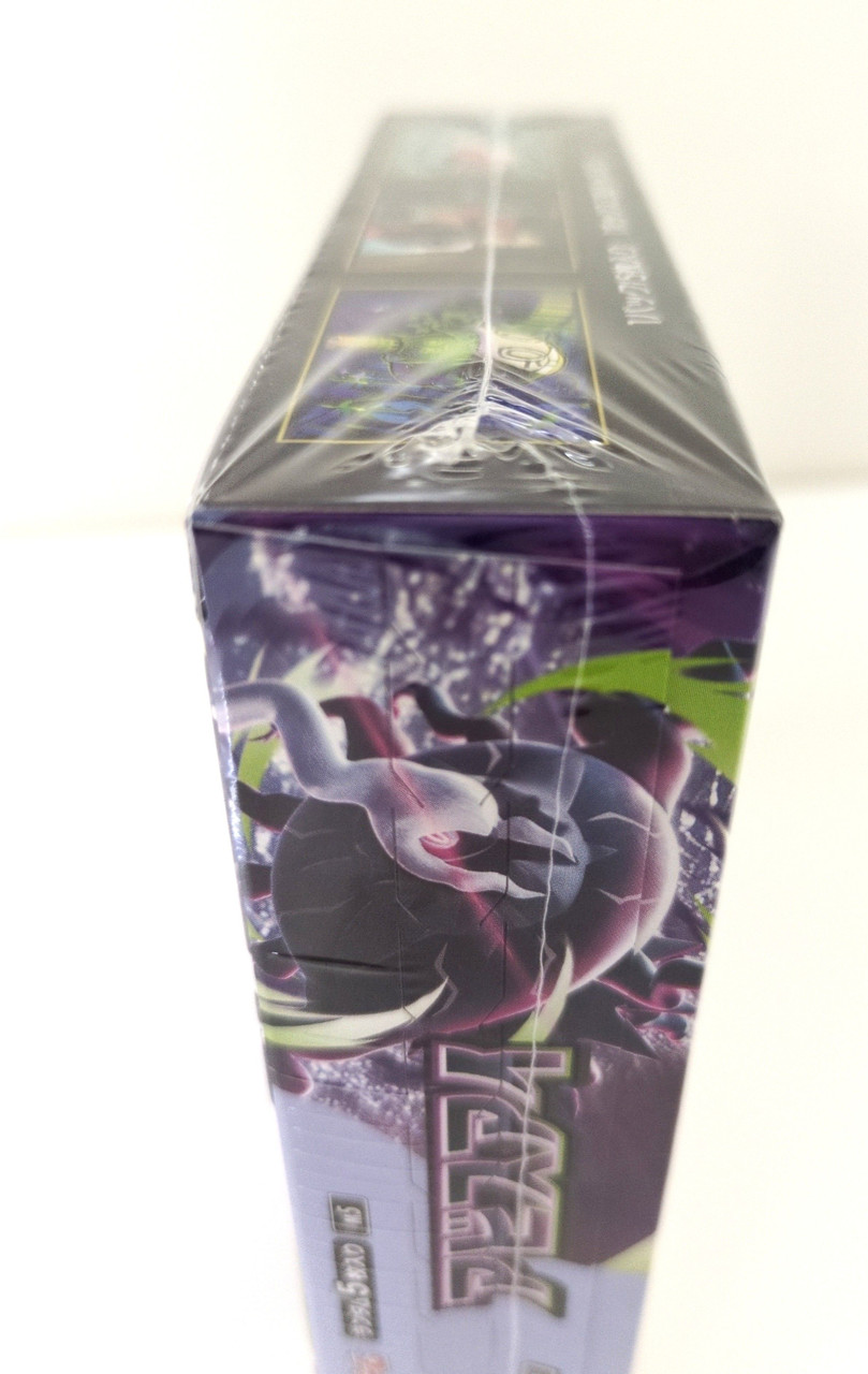 Pokemon TCG MEGA Expansion Pack Abyss Eye M5 BOX