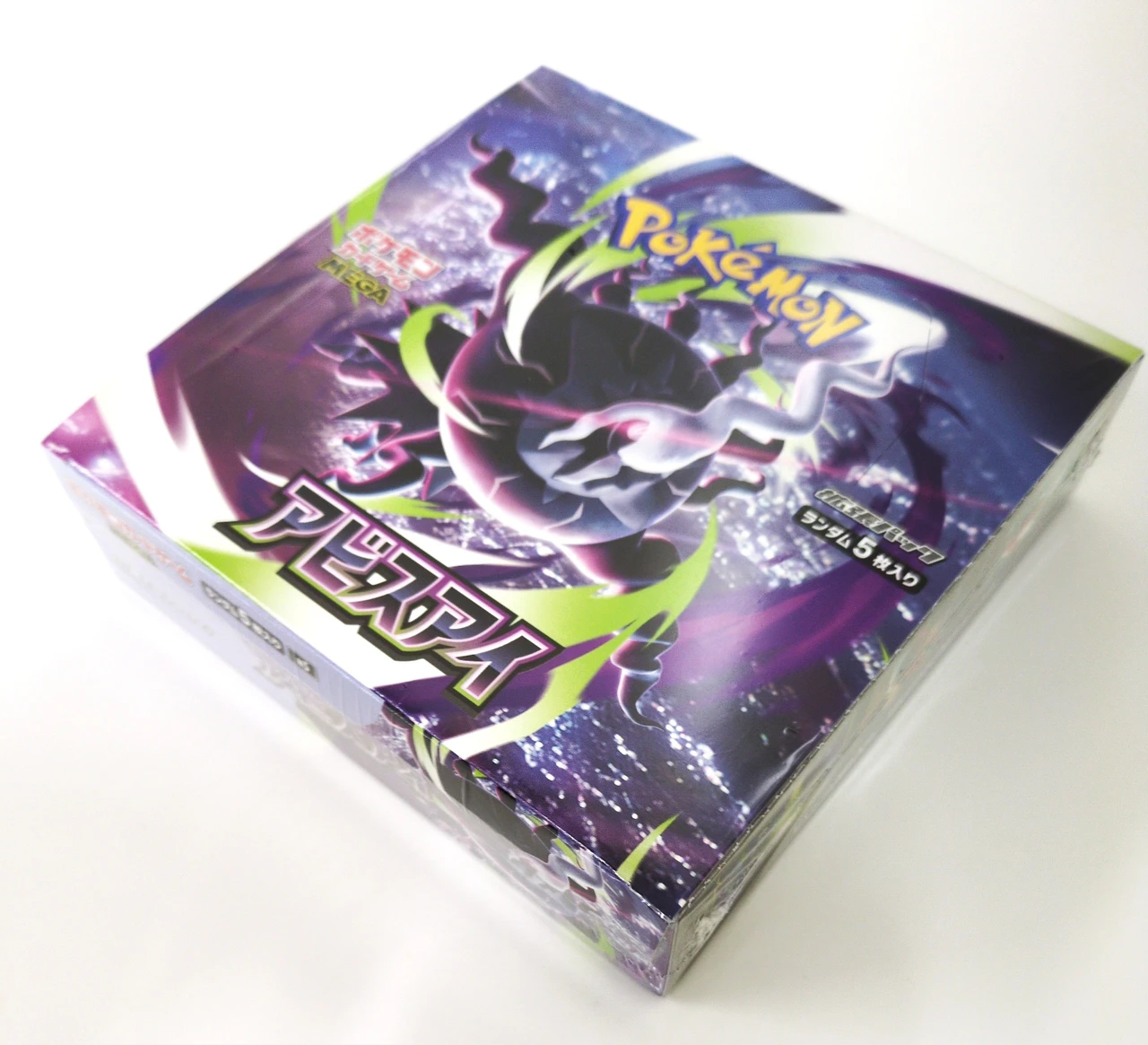 Pokemon TCG MEGA Expansion Pack Abyss Eye M5 BOX