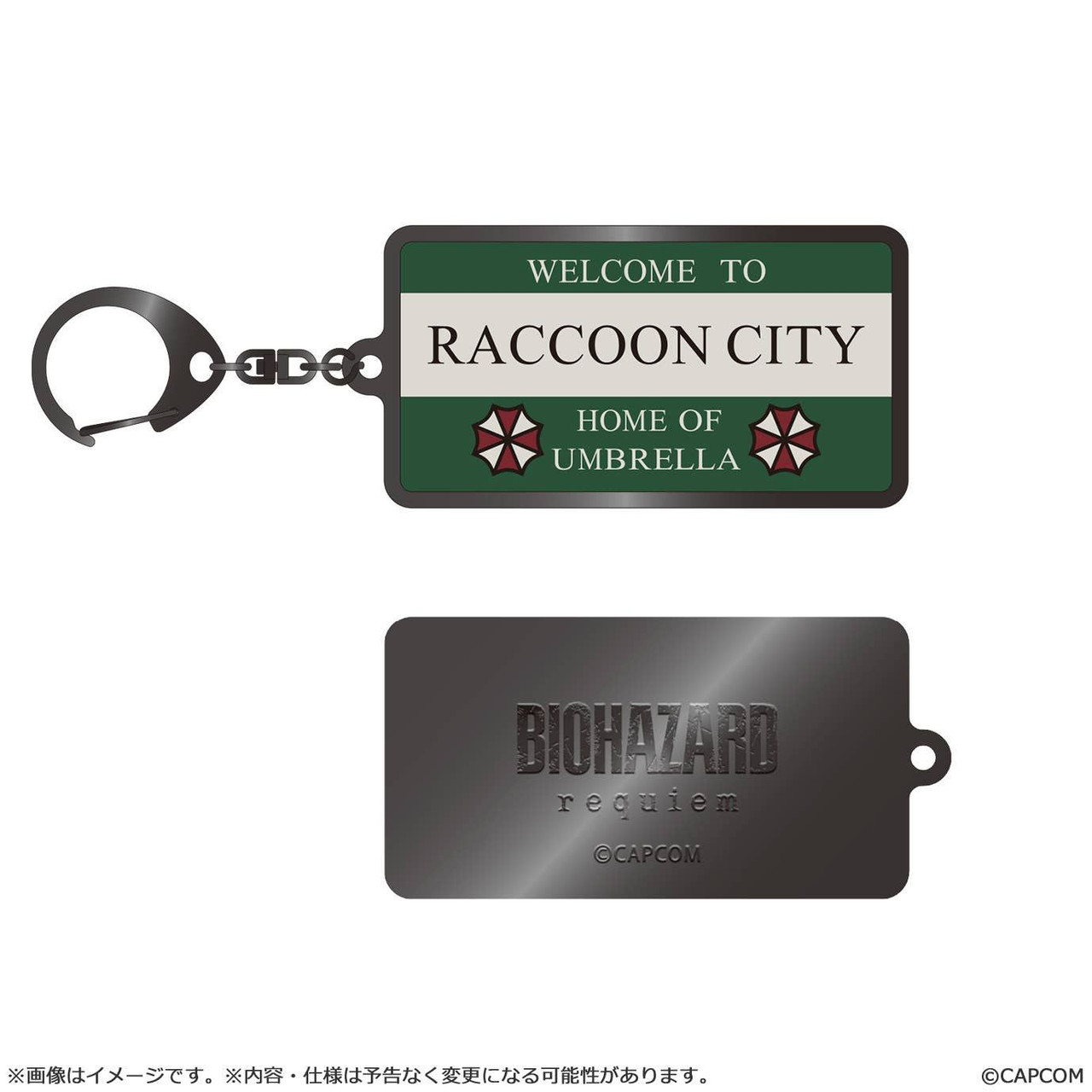 Resident Evil Requiem: Metal Keychain - Raccoon City Sign