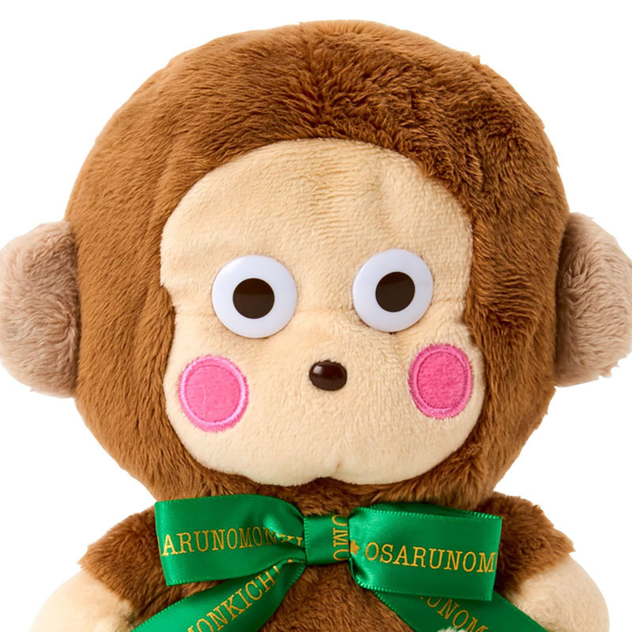 その他 monky39 Sanrio Other Plush Toy Character Awards Second Edition Logo Ribbon