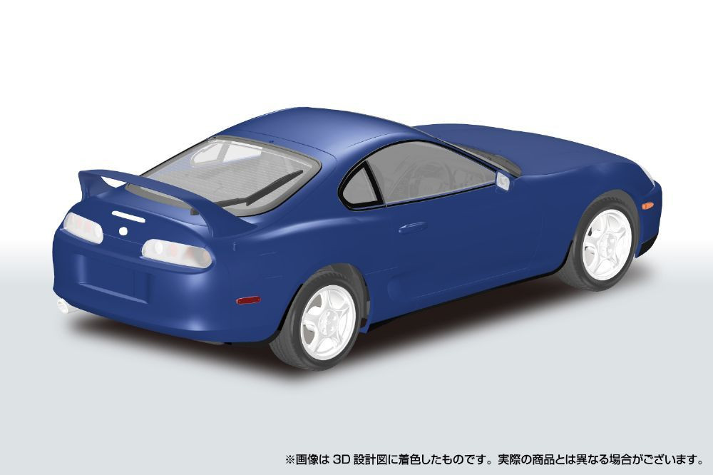 Rakupla Snap Car 1/24 No. 08 BM Toyota Supra JZA80 1996 Blue Mica