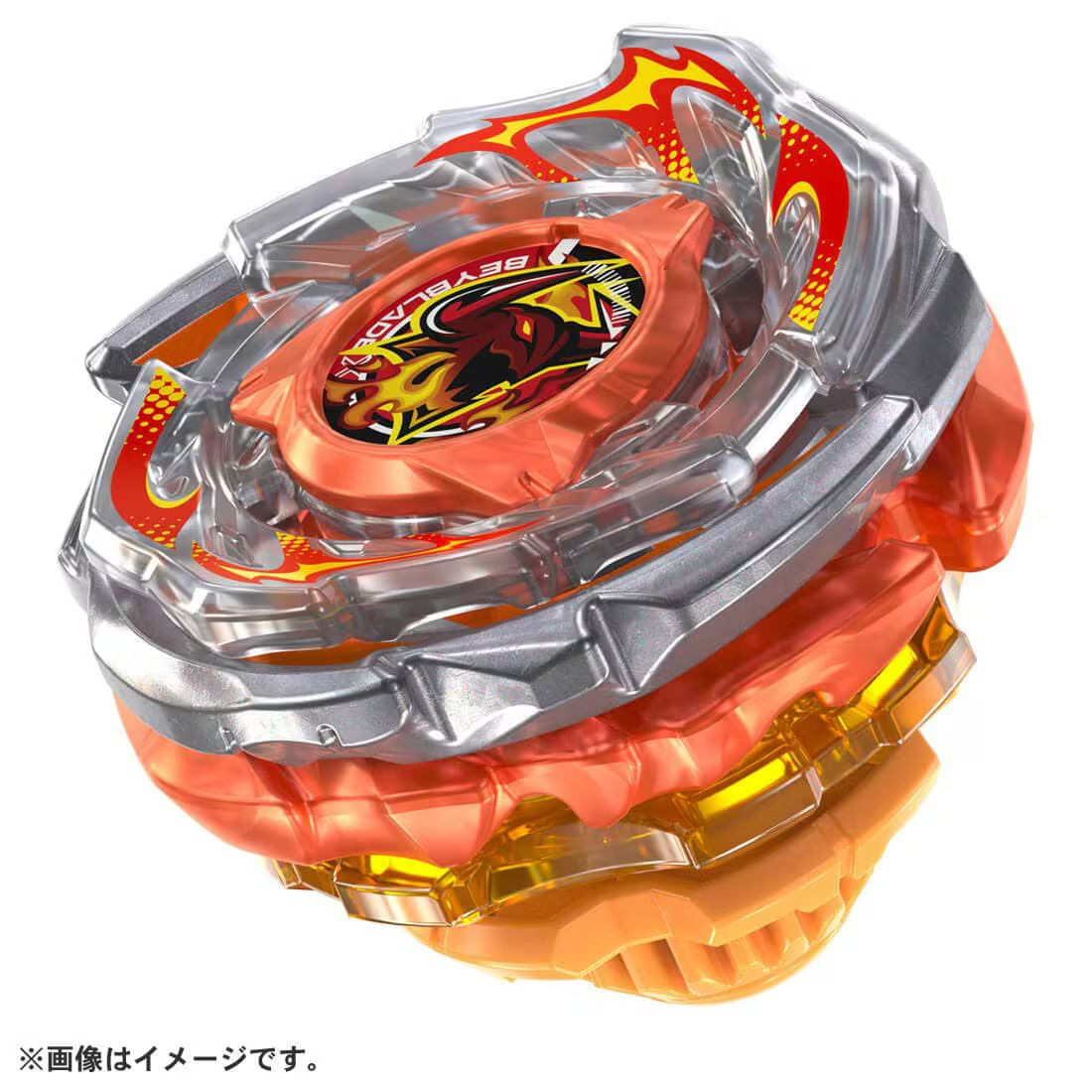 BEYBLADE X | CX-15 Booster - RagnaRage FE4-55Y