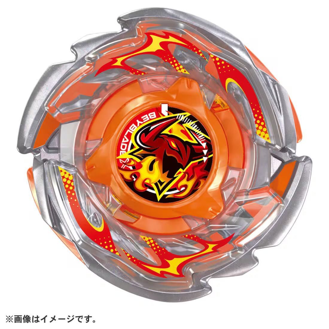 BEYBLADE X | CX-15 Booster - RagnaRage FE4-55Y