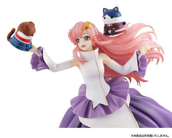 MEGA CAT PROJECT Mobile Suit Gundam SEED Mobile Suit Nyandam SEED