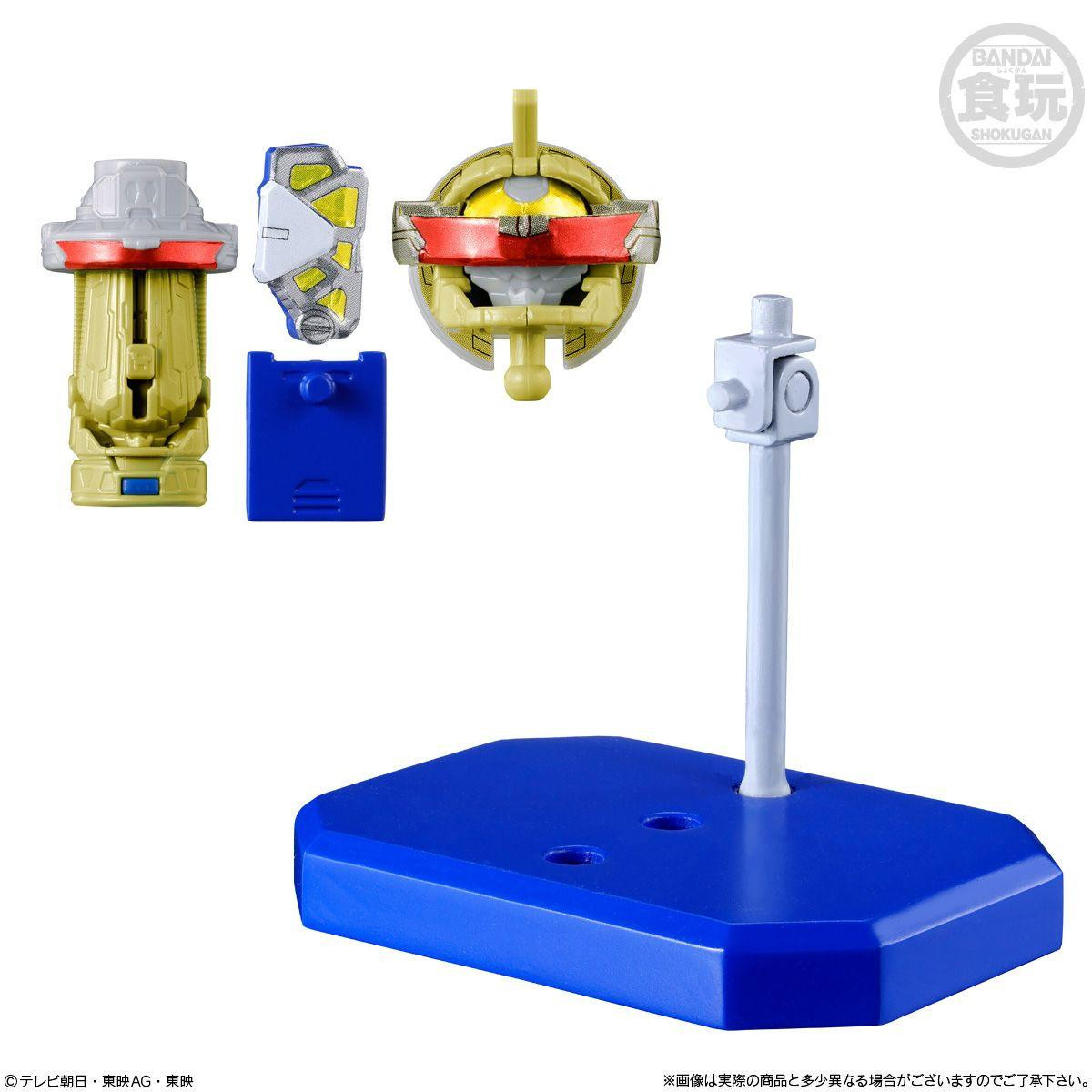 Minipla Super Space Sheriff Gavan Infinity Kit 02 Gabarion Drone - tampilan kotak dan model jadi
