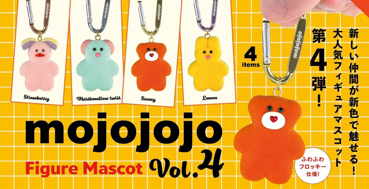 mojojojo Figure Mascot Vol.4 BOX 1Box 12pcs