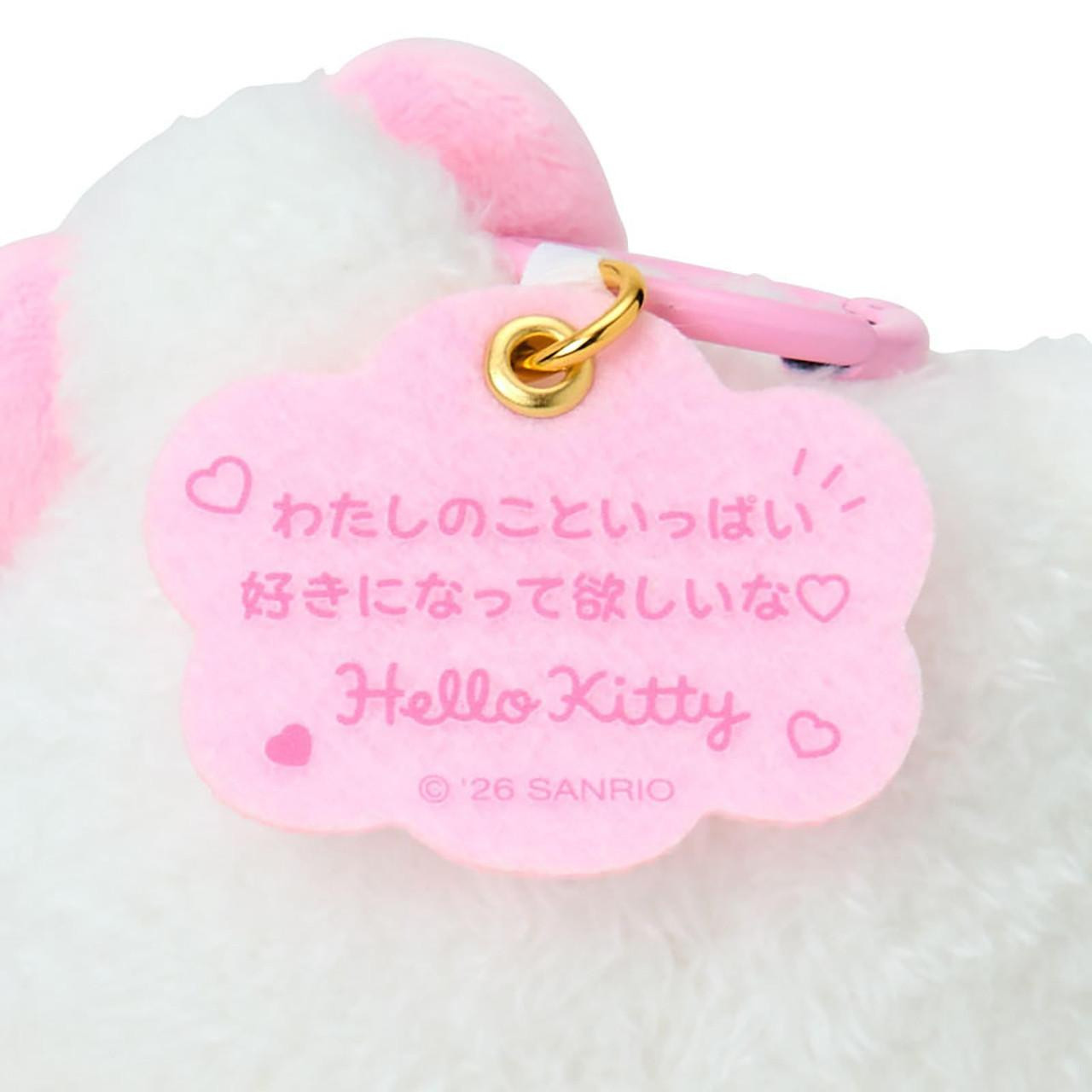 Sanrio Hello Kitty Mascot Holder (Character Awards 3rd Edition I