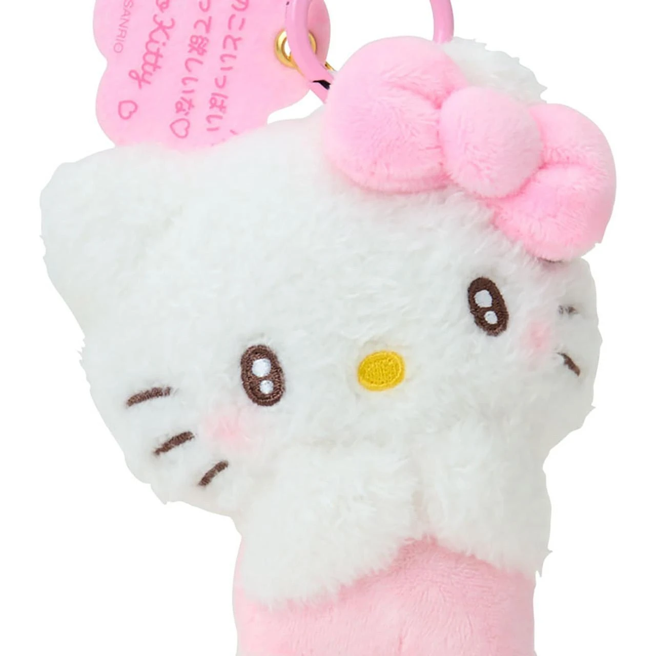 Sanrio Hello Kitty Mascot Holder (Character Awards 3rd Edition I
