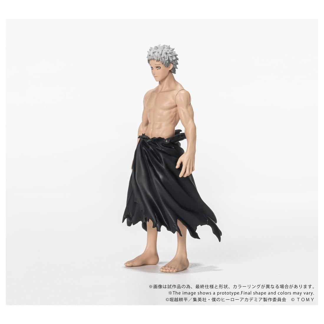Takara Tomy T-Spark CK-M15 Collekazaro My Hero Academia All For One