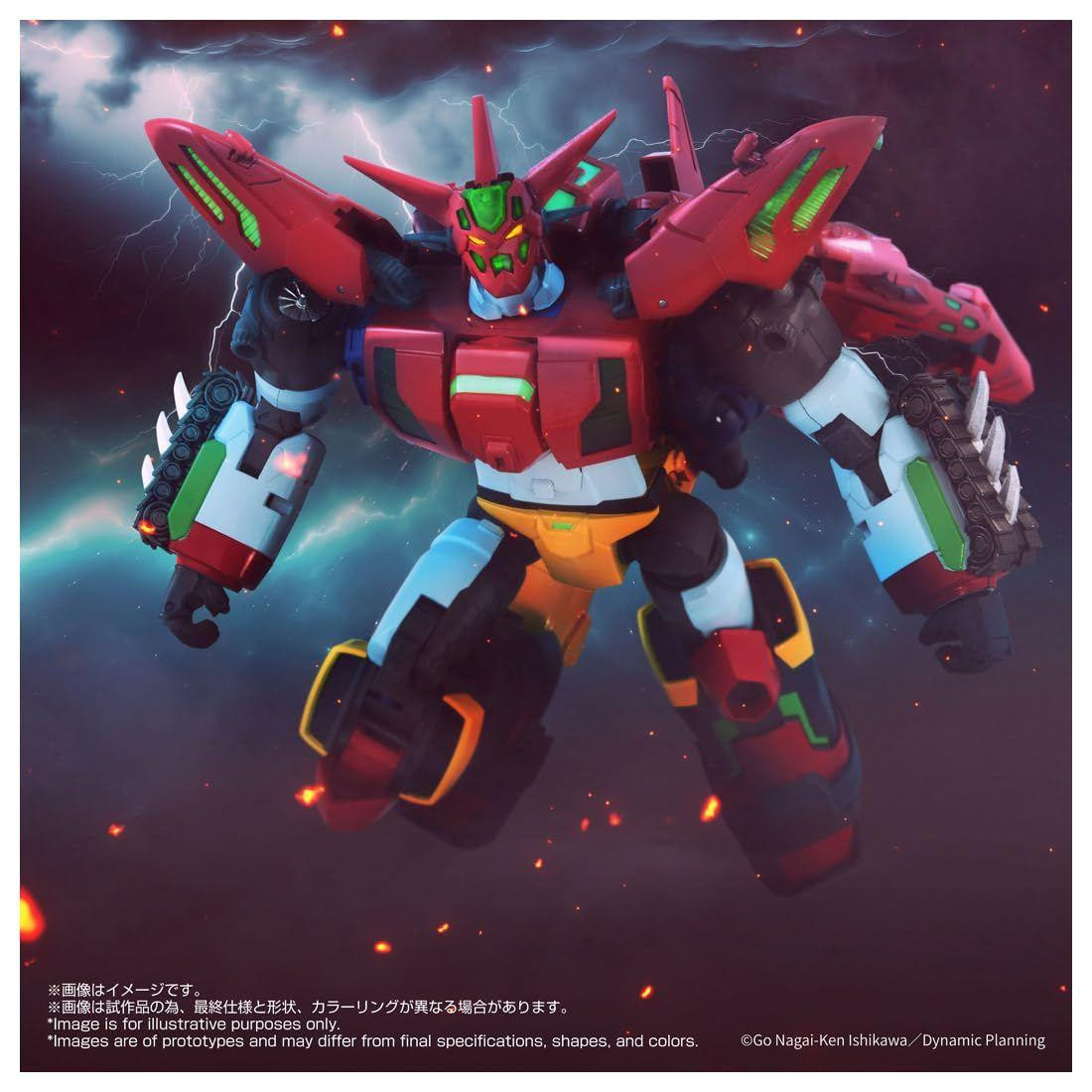 Takara Tomy T-Spark Toyrise Force Getter Robo Articulated Figure