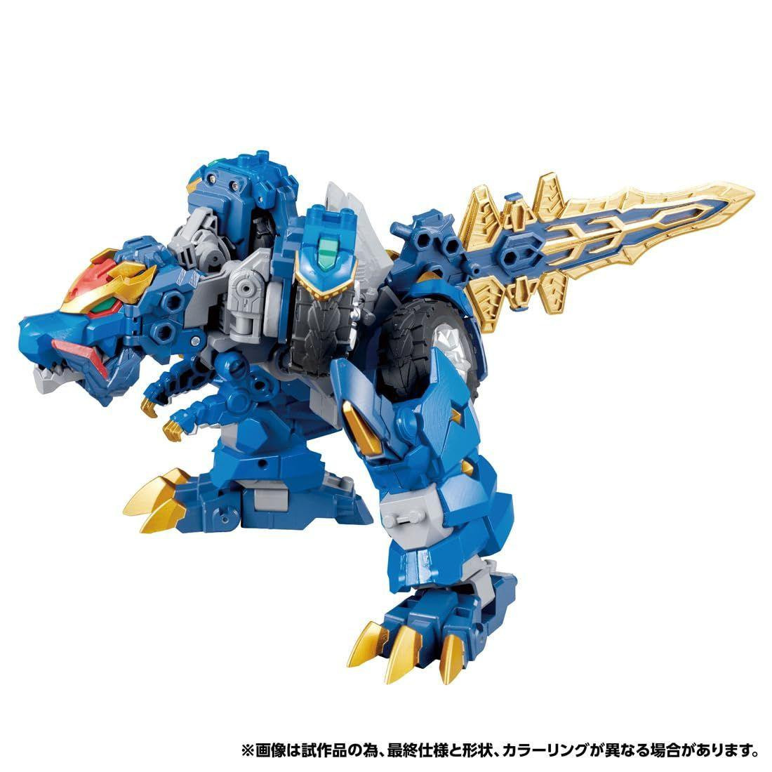 Takara Tomy Transformers Wild King WKWM-01 Energy Master Rex Blade