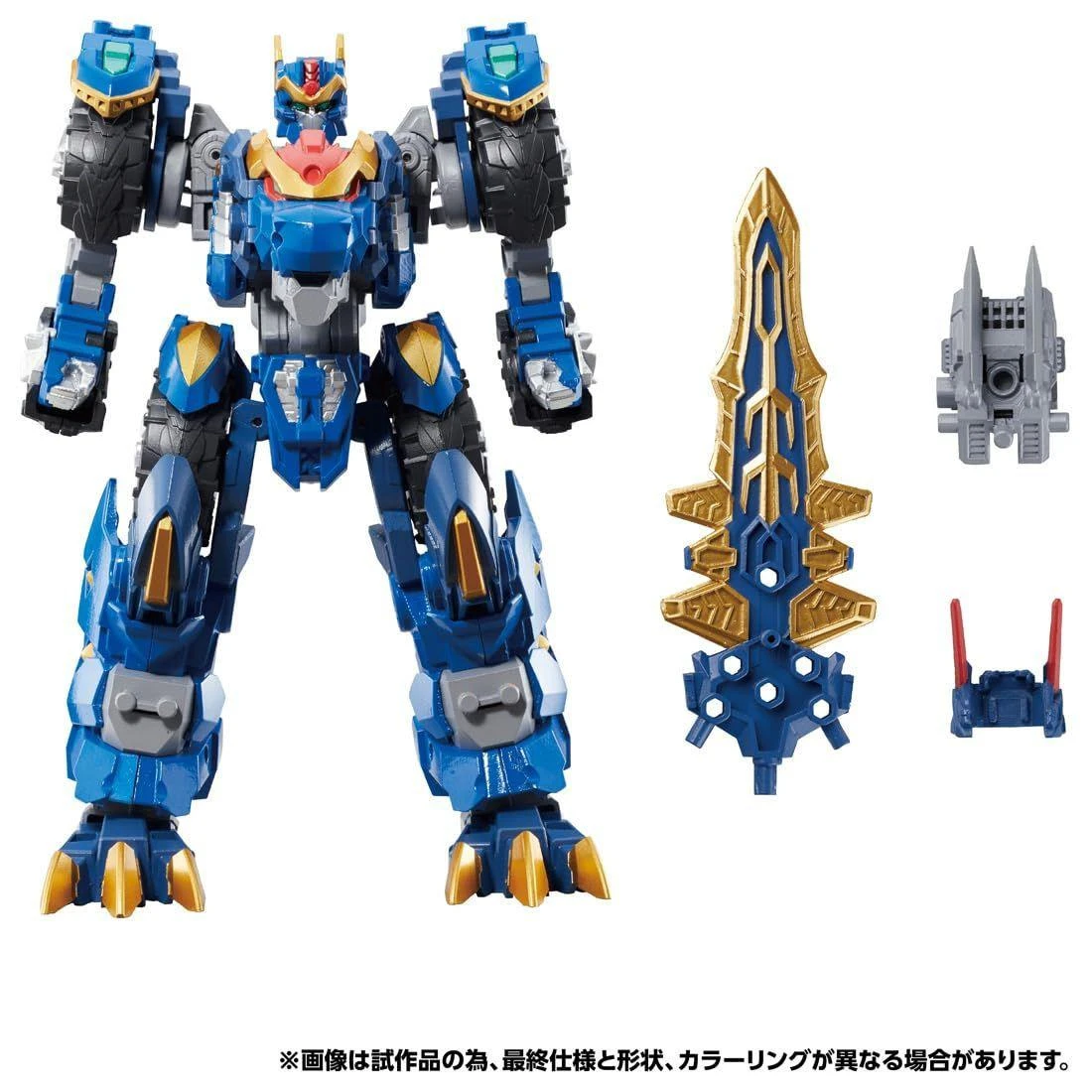 Takara Tomy Transformers Wild King WKWM-01 Energy Master Rex Blade