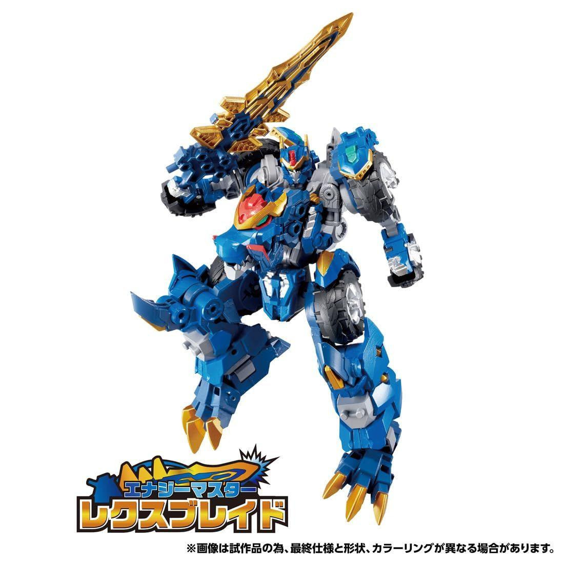 Takara Tomy Transformers Wild King WKWM-01 Energy Master Rex Blade