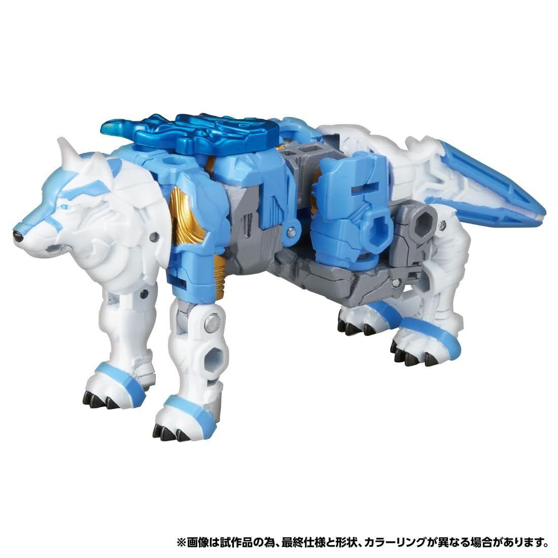 WKWS-01 Rexblade & Silvertail Wild Docking Set