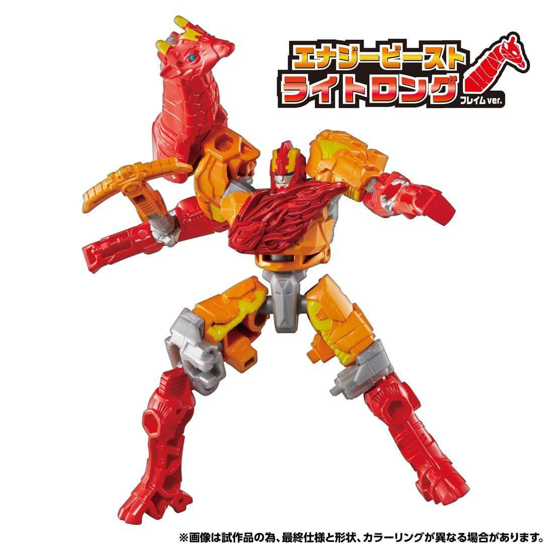 Takara Tomy Transformers Wild King WKWB-02 Energy Beast Light Long