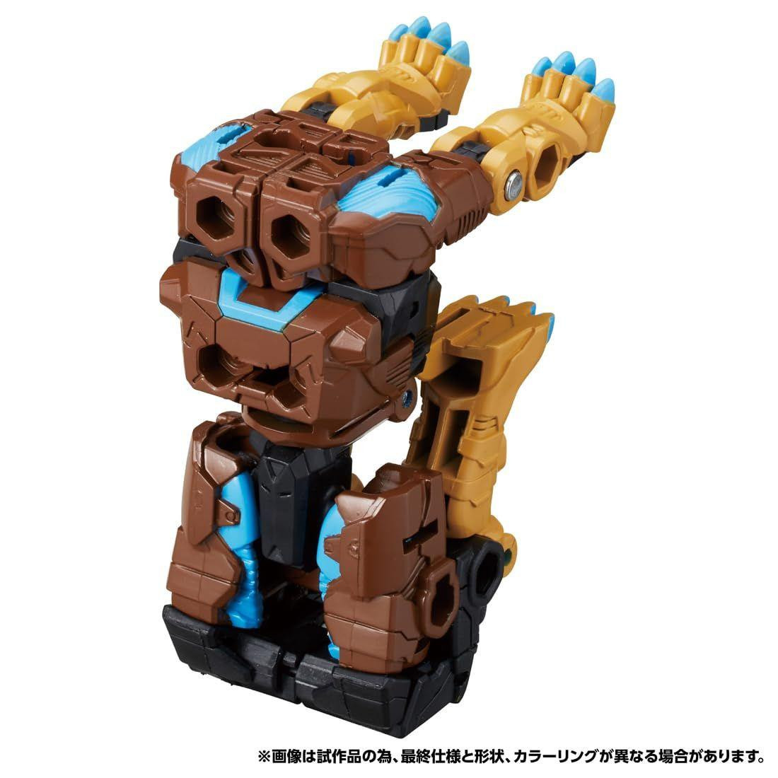Takara Tomy Transformers Wild King WKWB-04 Energy Beast Frost