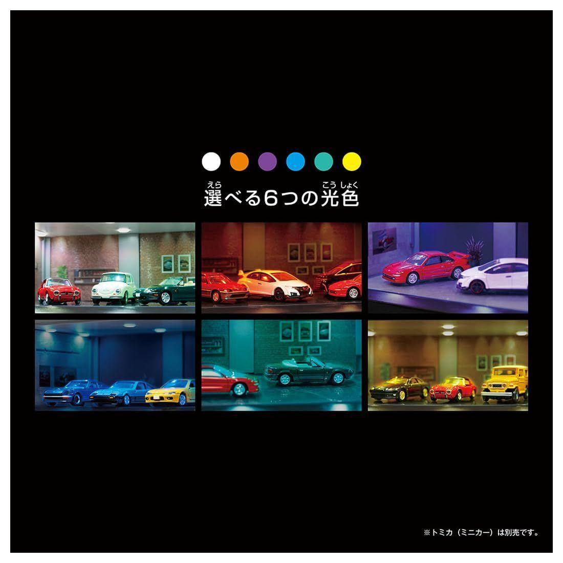 Takara Tomy Tomica Premium Tomica Garage Smart Stone Gray