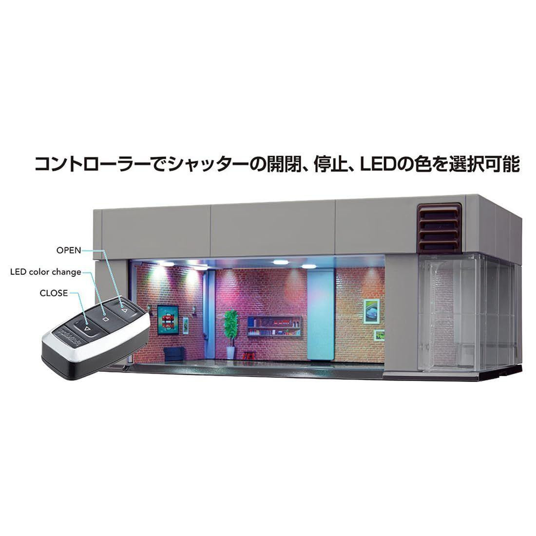 Takara Tomy Tomica Premium Tomica Garage Smart Stone Gray