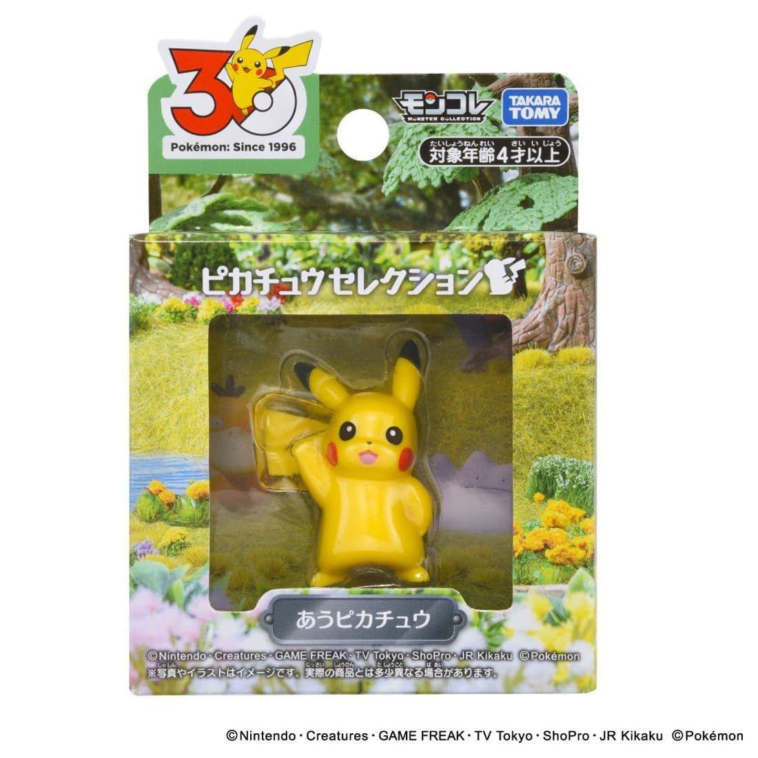 Takara Tomy Pocket Monsters Pokémon 30th Anniversary Moncolle