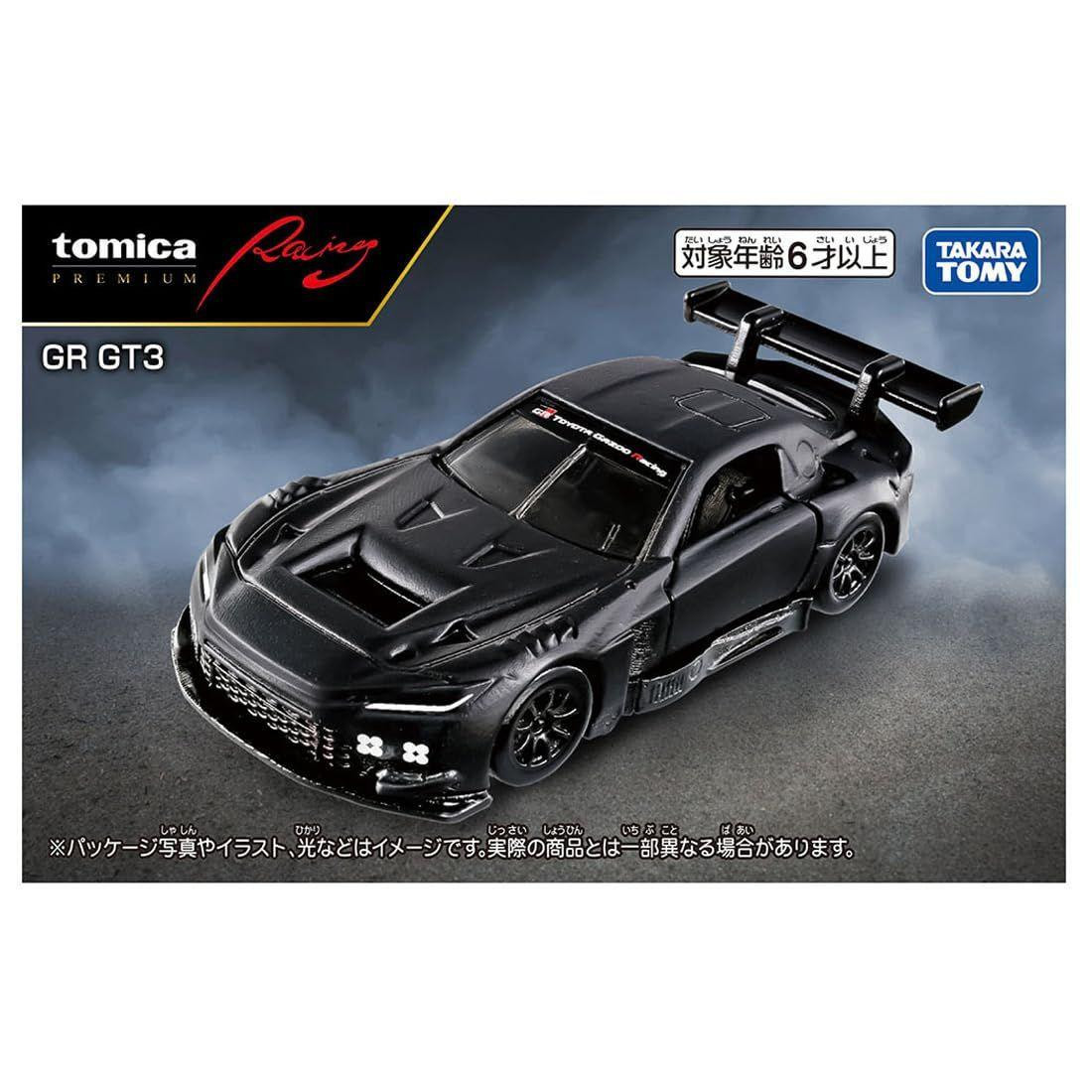 トヨタ GR GT3 ブラック 1/64 ミニカー Takara Tomy Tomica Premium Racing GR GT3