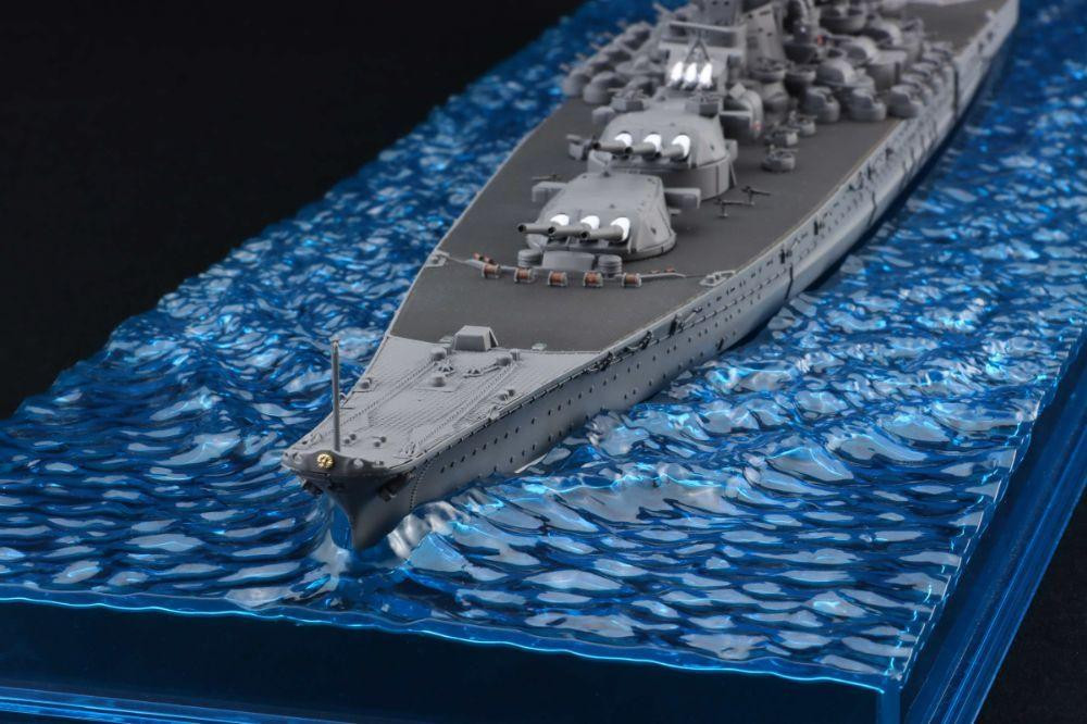 Fujimi 1/700 Wave Series Snap Fit No. 1 EX-2 Imperial Japanese