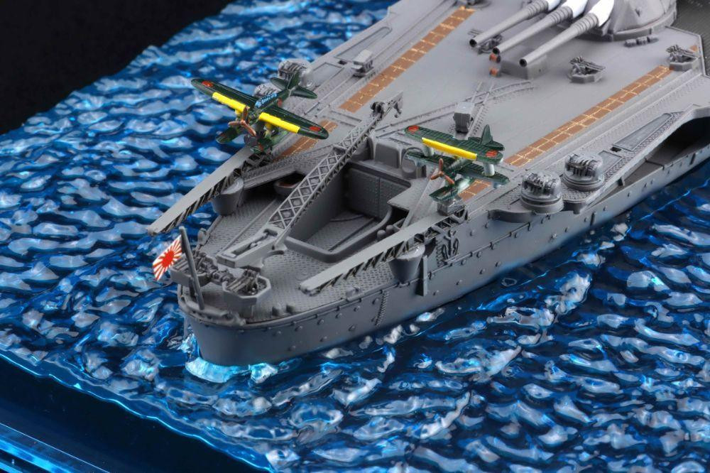 Fujimi 1/700 Wave Series Snap Fit No. 1 EX-2 Imperial Japanese