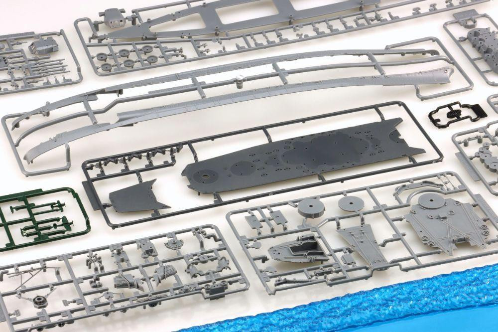 Fujimi 1/700 Wave Series Snap Fit No. 1 EX-2 Imperial Japanese