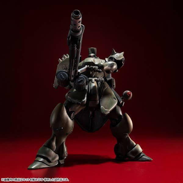 MegaHouse VAKIT Variable Action Kit Mobile Suit Gundam Shin MS