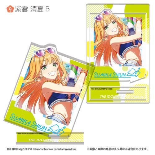 Gakuen iDOLM@STER Photo Style Acrylic Stand 2 BOX(15pcs)