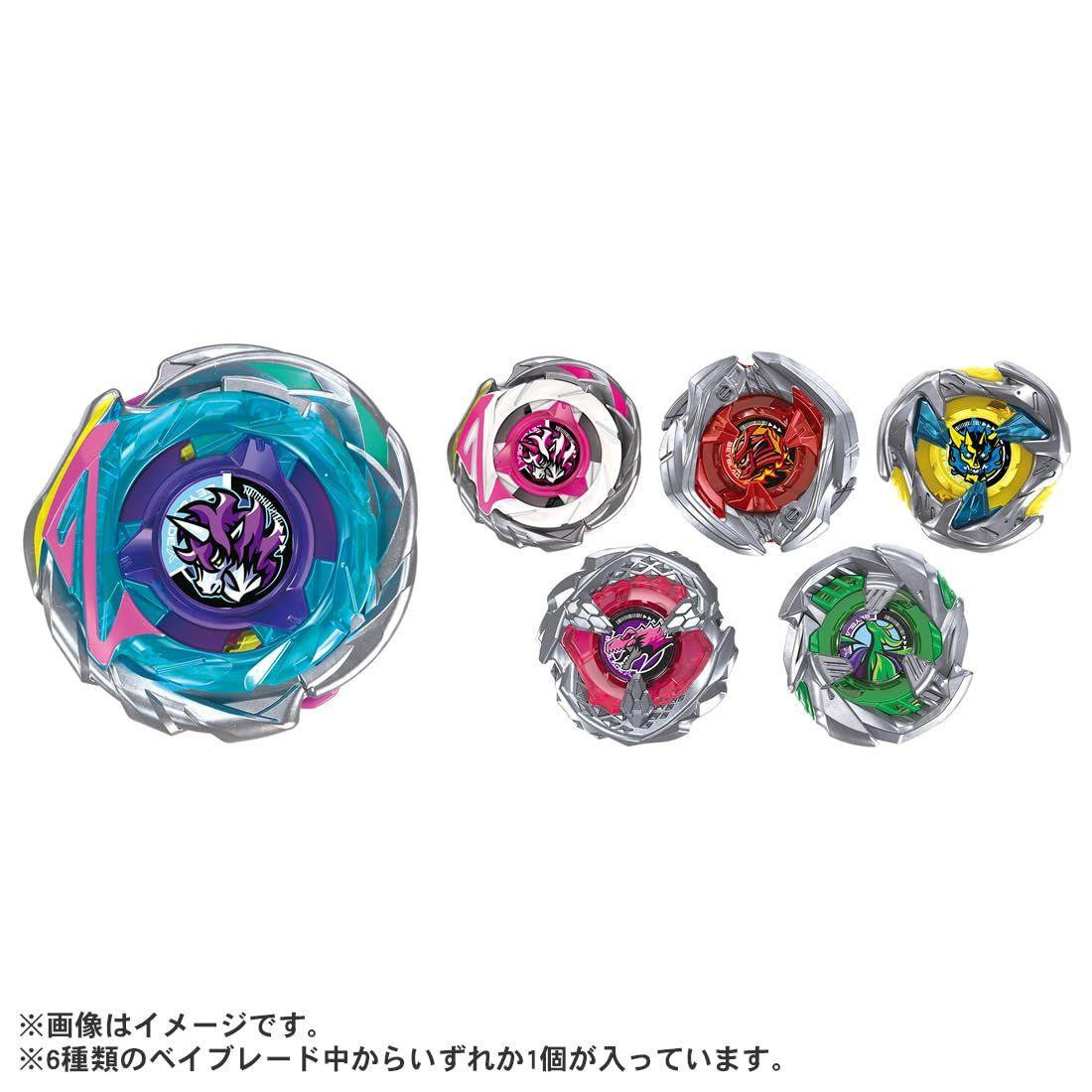 Takara Tomy Beyblade X CX-17 Random Booster Vol. 10