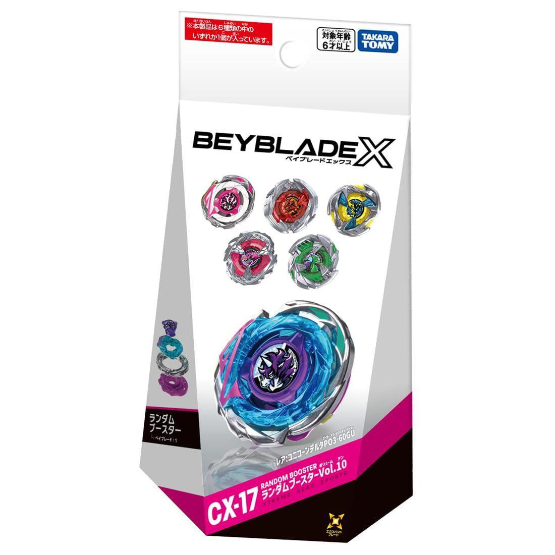 Takara Tomy Beyblade X CX-17 Random Booster Vol. 10