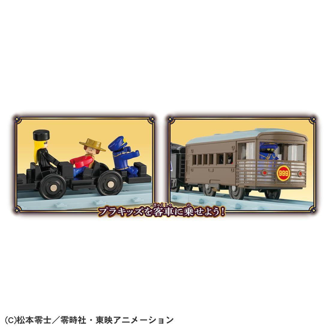 Takara Tomy Plarail Galaxy Express 999 No. 999 Train Toy