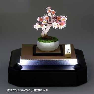PS-12 Paper Nano 360 Bonsai Cherry Blossom