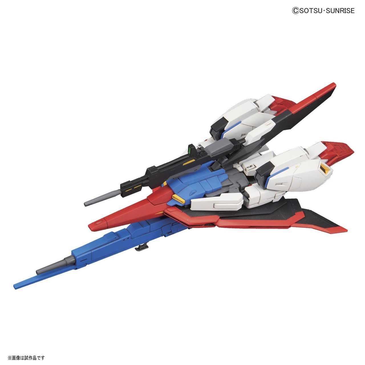 Bandai HGUC 203 GUNPLA Evolution Project Series MSZ-006 ZETA Gundam 1/144  Scale Kit